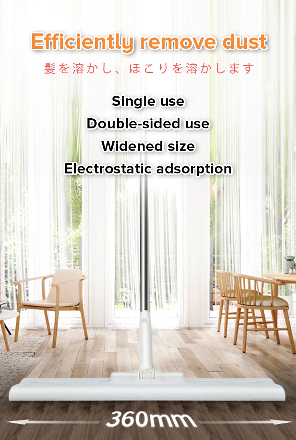 Condor Electrostatic Dry Wipes-3
